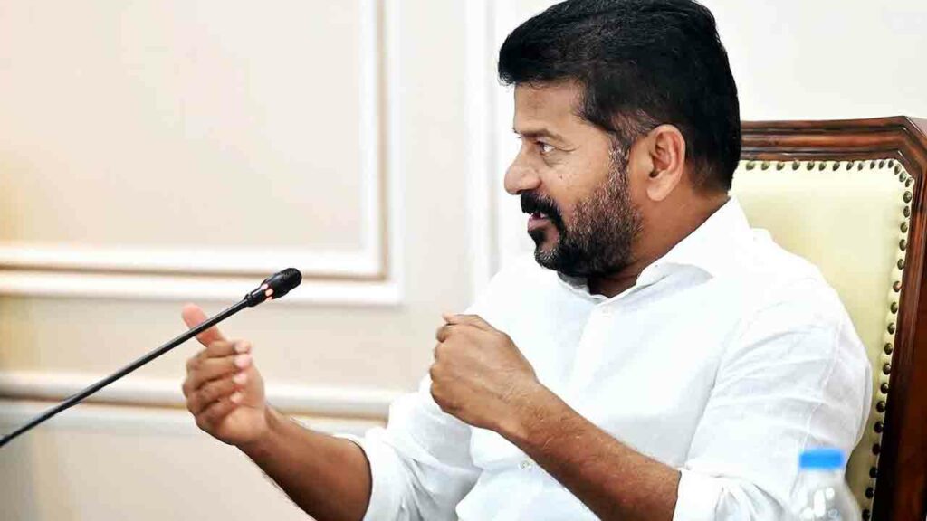 Cm Revanth Reddy