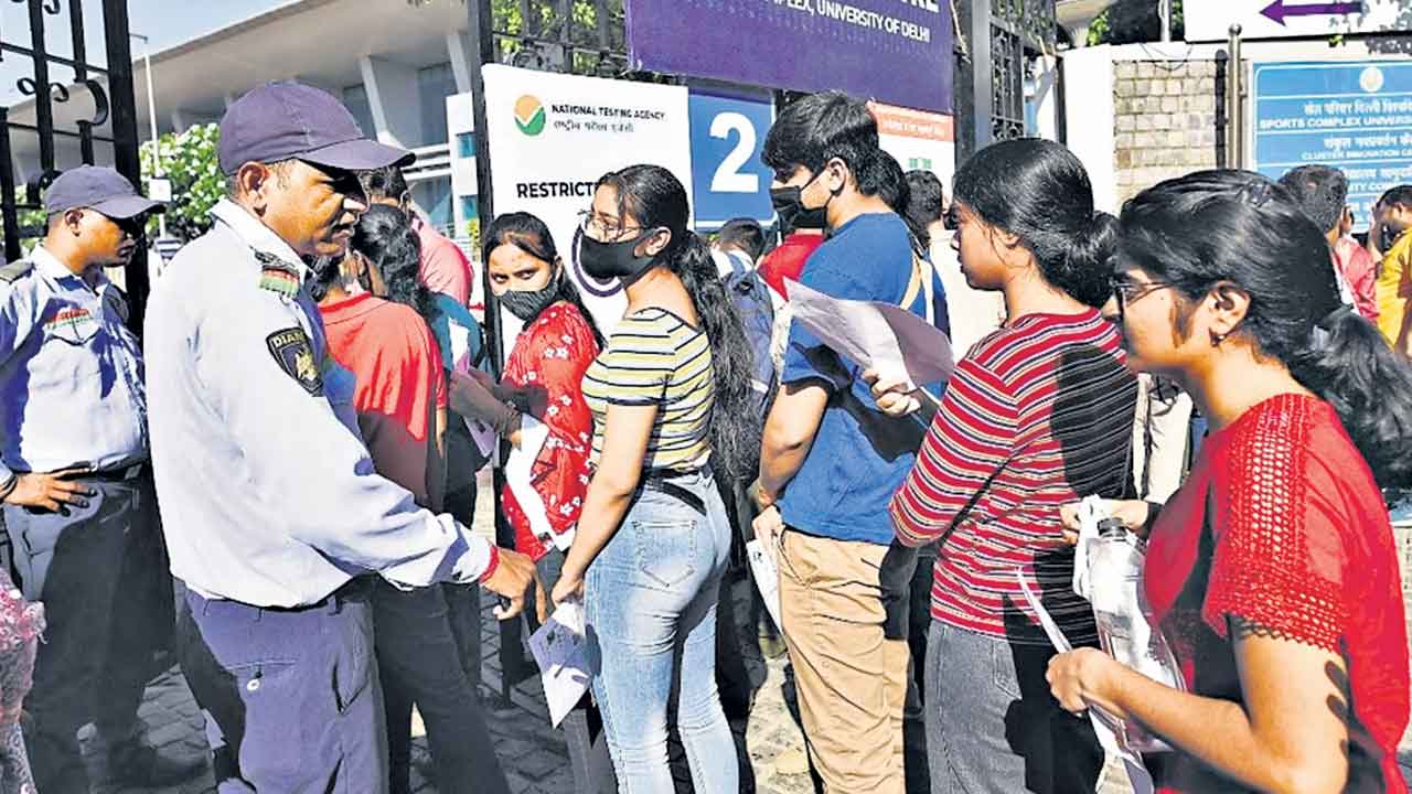 మార్చిలో సీయూఈటీ ఎగ్జామ్స్‌