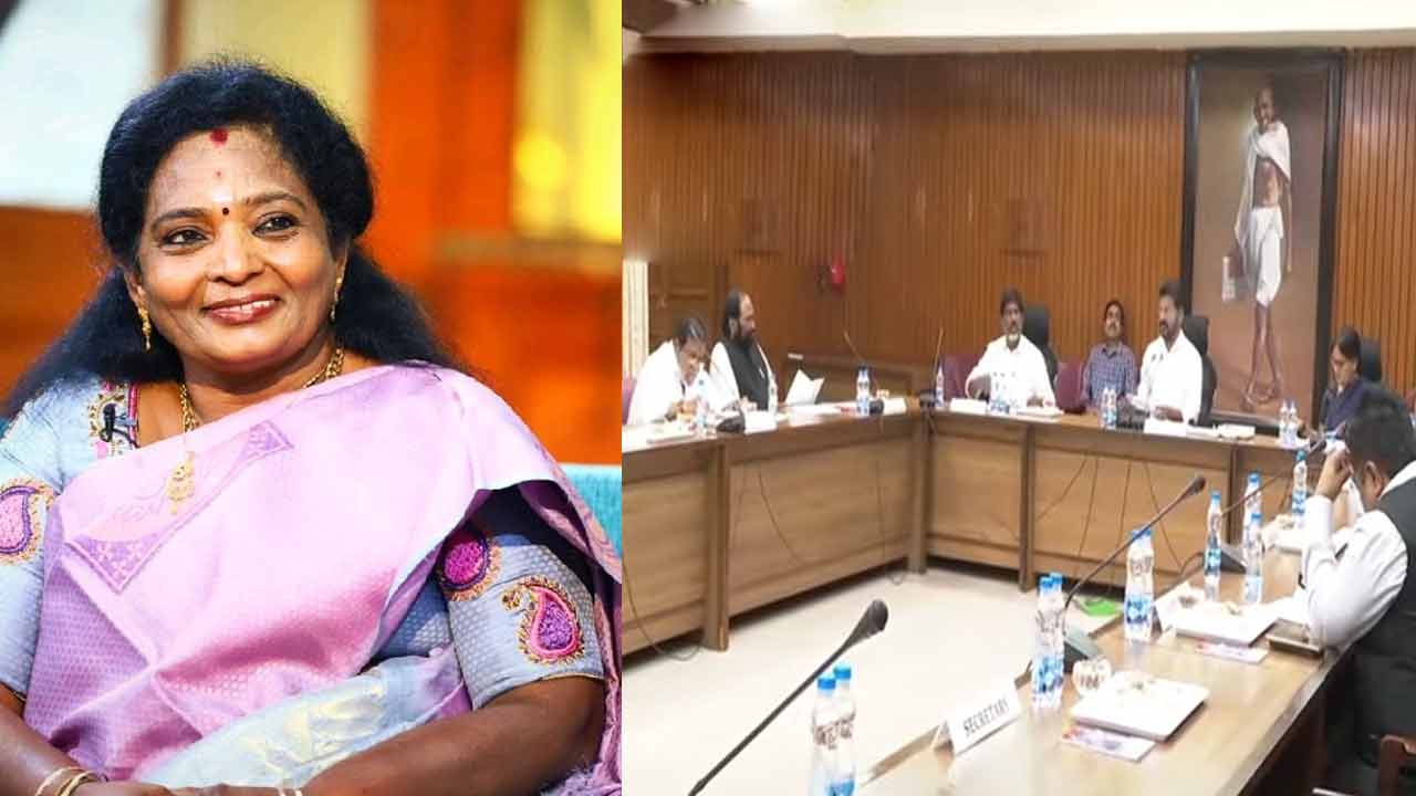 Cabinet Meeting | ముగిసిన మంత్రివర్గ సమావేశం.. గవర్నర్‌ ప్రసంగానికి ఆమోదం