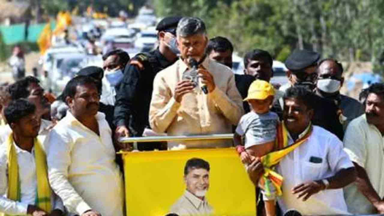 Chandra Babu | ఏపీని దోచుకోవడానికే వైసీపీ అధికారంలోకి.. చంద్రబాబు ఆరోపణ