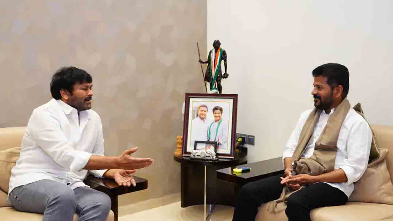 Chiranjeevi | సీఎం రేవంత్‌తో చిరంజీవి భేటీ