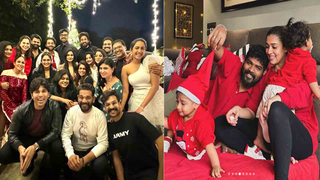 Christmas | ఒకే ఫ్రేమ్‌లో అల్లు, మెగా ఫ్యామిలీ.. పిల్లలతో నయన్‌ దంపతులు.. తారల క్రిస్మస్‌ సెలబ్రేషన్స్‌ చూశారా