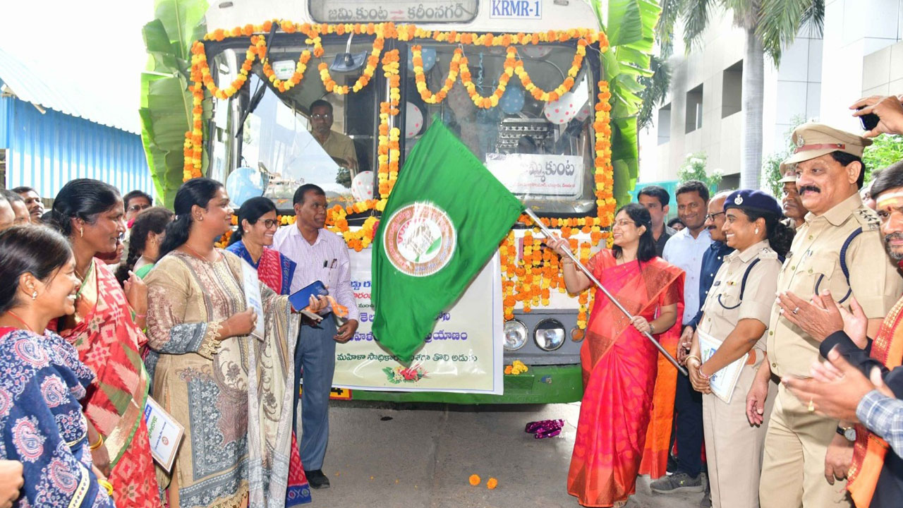 మహిళా సాధికారత దిశగా ఉచిత ప్రయాణం
