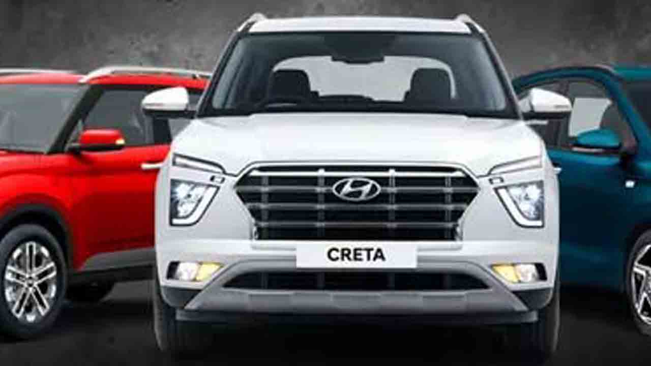 Hyundai Creta EV | హ్యుండాయ్ నుంచి క్రెటా ఈవీ.. అడాస్ అండ్ 360 డిగ్రీ కెమెరా తదితర ఫీచర్లు స్పెషాలిటీ..?!