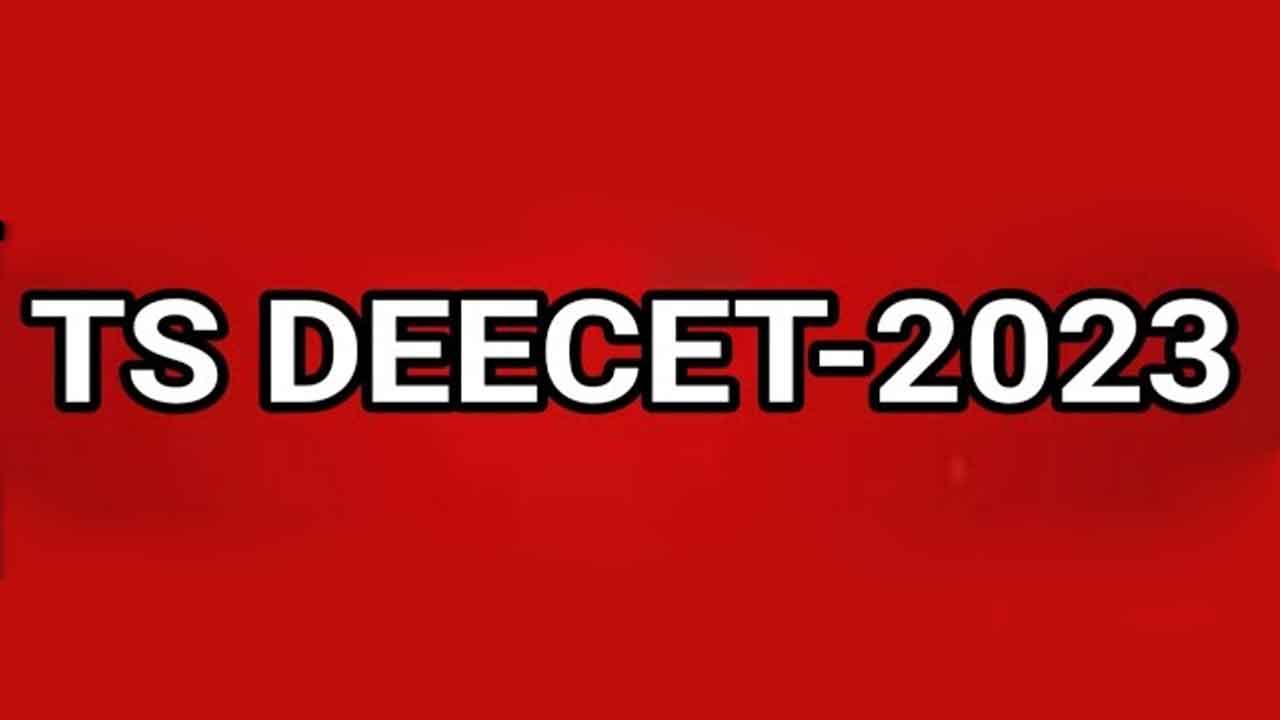 20 నుంచి డీఈఈసెట్‌ కౌన్సెలింగ్‌