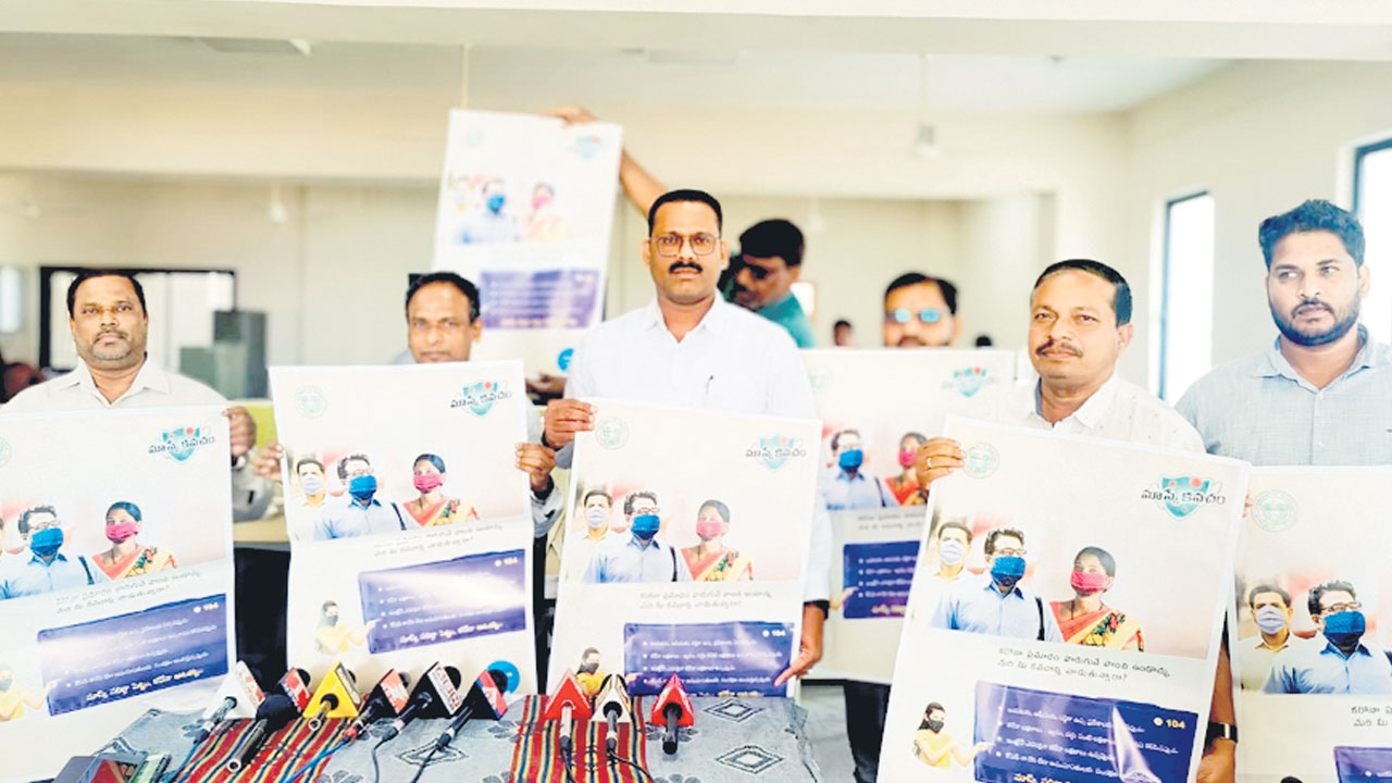 జేఎన్‌-1పై అప్రమత్తంగా ఉండాలి