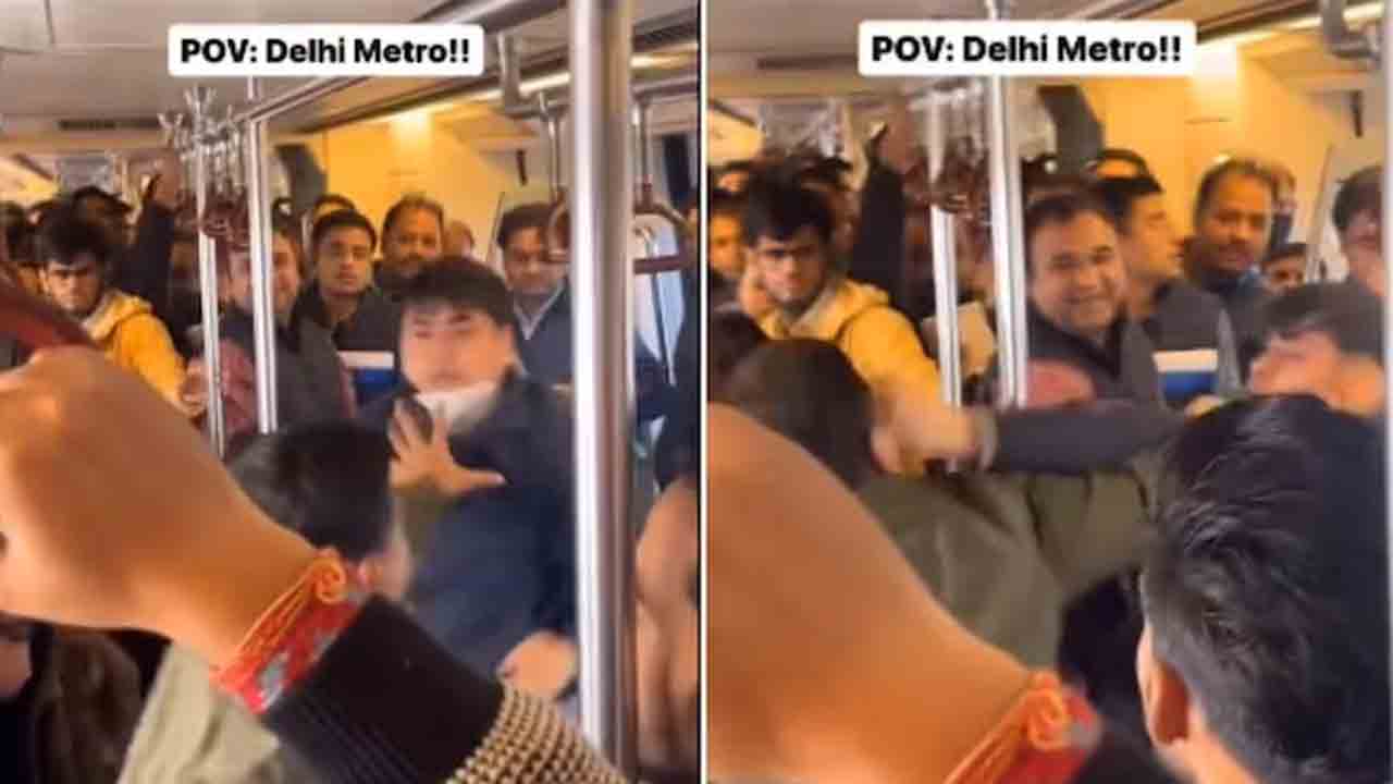 Delhi Metro | ఢిల్లీ మెట్రోలో ఘర్షణ.. బాక్సింగ్ తరహాలో కొట్టుకున్న ప్రయాణికులు