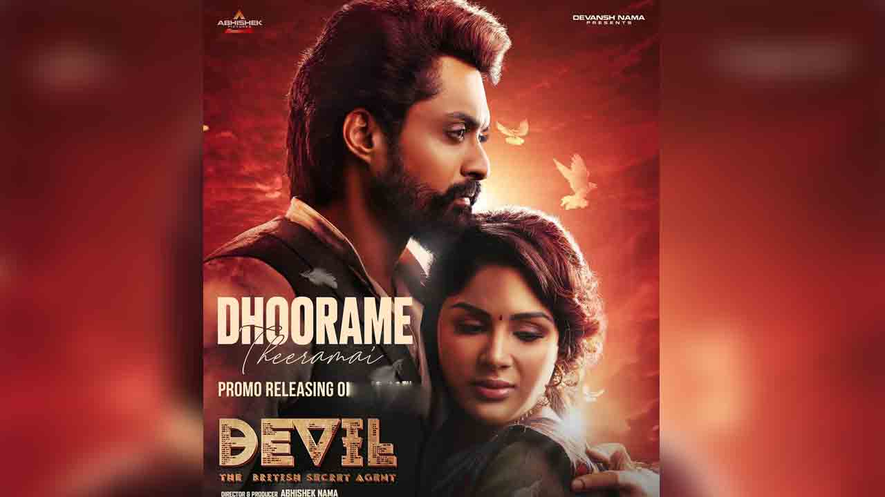 Devil | క‌ల్యాణ్‌రామ్ డెవిల్ నుంచి దూరమే తీరమై సాంగ్ లుక్‌