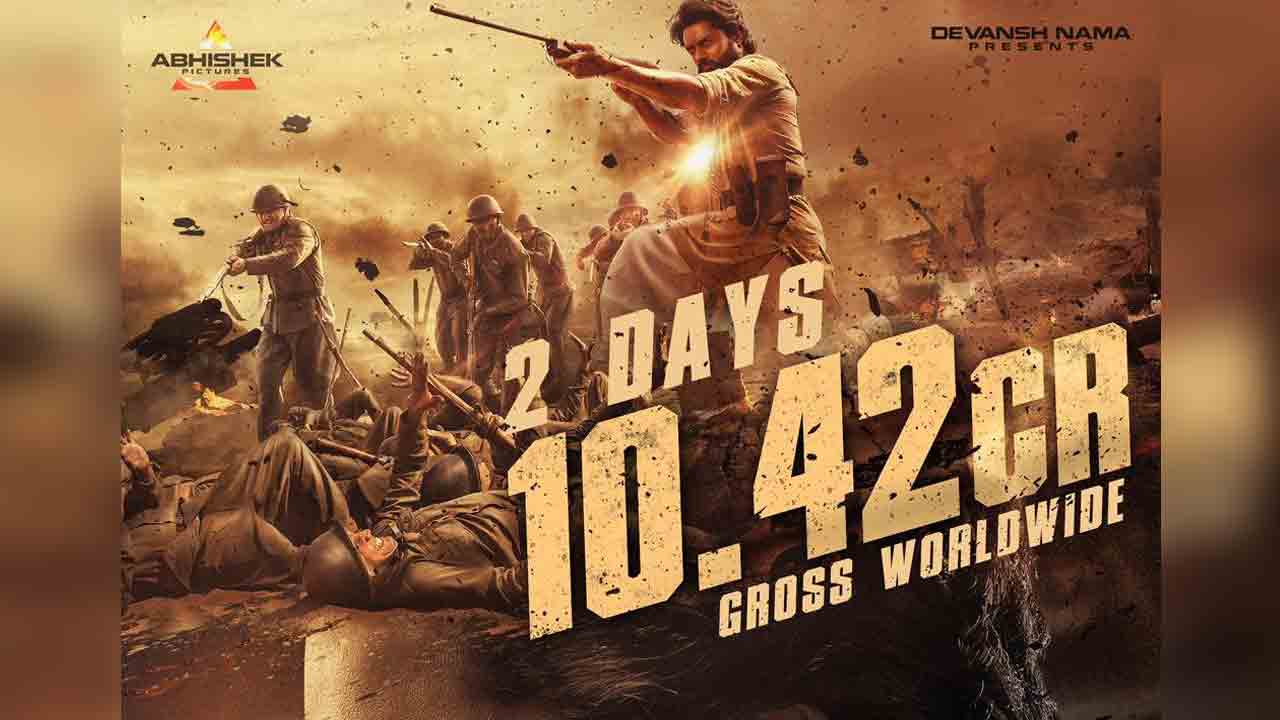 Devil Movie | రెండో రోజు పుంజుకున్న ‘డెవిల్’ కలెక్షన్స్‌.. ఎంతంటే?