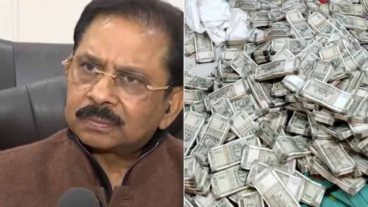 Dhiraj Sahu | ఆ డబ్బు నాది కాదు.. కుటుంబానిది.. కాంగ్రెస్‌కు ఎలాంటి సంబంధం లేదు: ఎంపీ ధీరజ్‌ సాహు