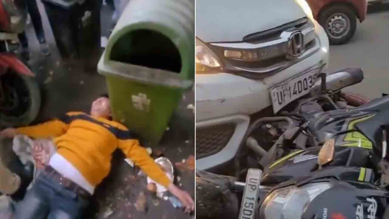 Drunk Police Officer Thrashed | మద్యం మత్తులో పలు వాహనాలను ఢీకొట్టిన పోలీస్.. చితక్కొట్టిన జనం