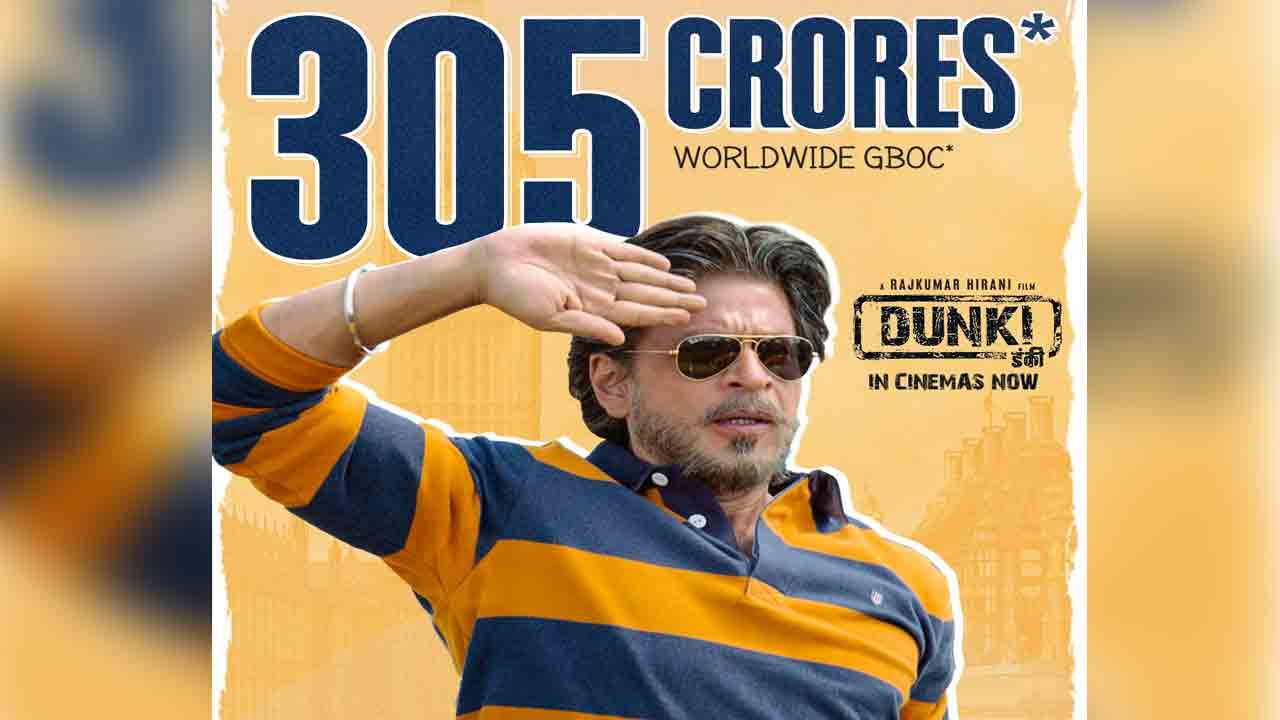 Dunki Movie | సైలెంట్‌గా కలెక్షన్స్ కొల్లగొడుతున్న షారుఖ్ ‘డంకీ’.. వారం రోజుల్లోనే రూ.305 కోట్లు