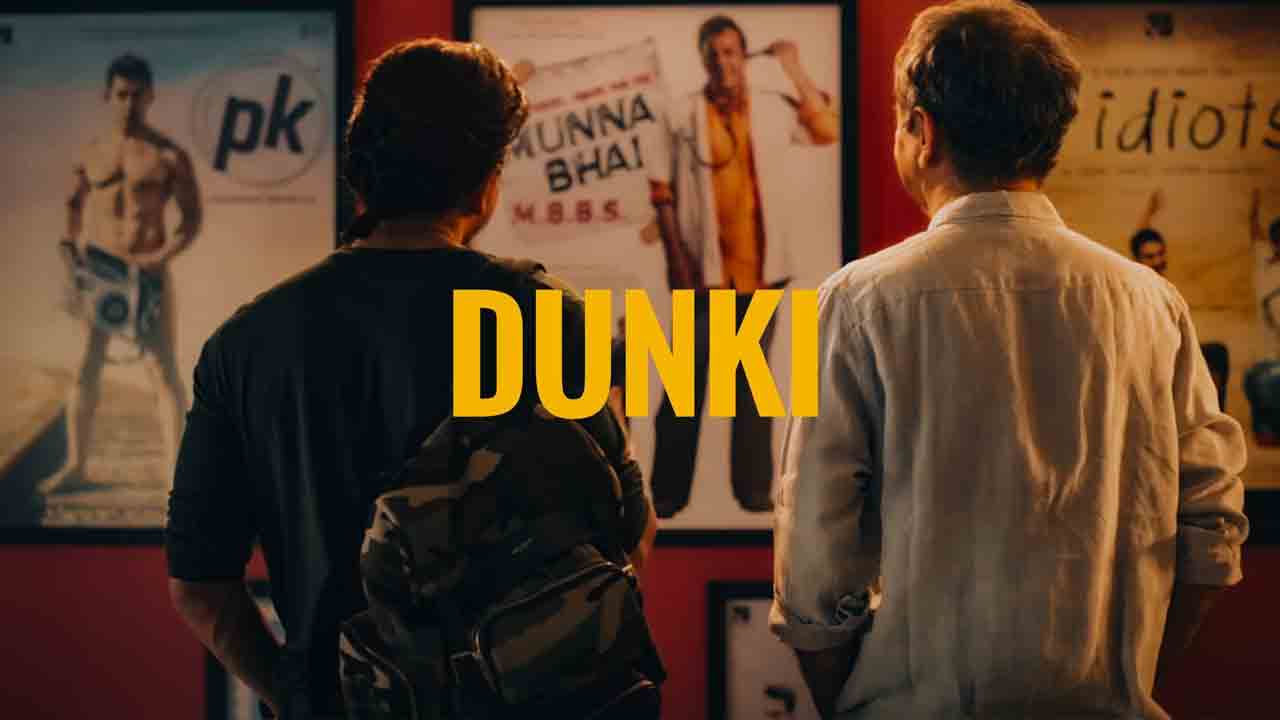 Dunki Trailer | షారుఖ్ ‘డంకీ’ నుంచి బిగ్ అప్‌డేట్ – ట్రైల‌ర్‌ రిలీజ్‌కు ముహూర్తం ఫిక్స్‌.?