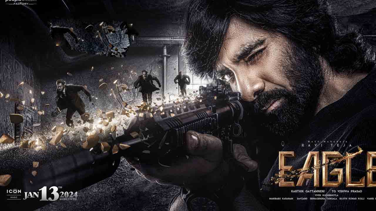 EAGLE | ఈగల్ టార్గెట్‌ ఫిక్స్‌.. రవితేజ ట్రైలర్‌ అప్‌డేట్ లుక్ వైరల్