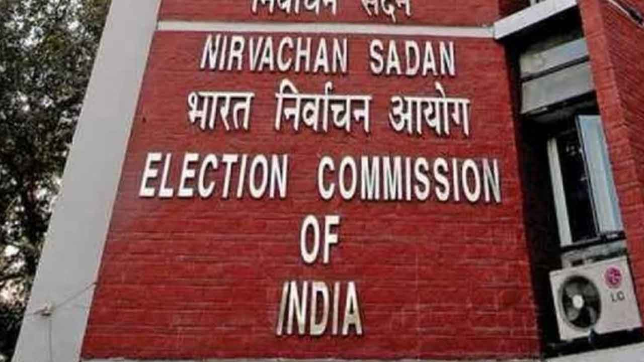 MLC Election | జూన్‌ 8లోపు ఖమ్మం-వరంగల్‌-నల్లగొండ ఎమ్మెల్సీ ఉప ఎన్నిక.. కసరత్తు ప్రారంభించిన ఈసీ