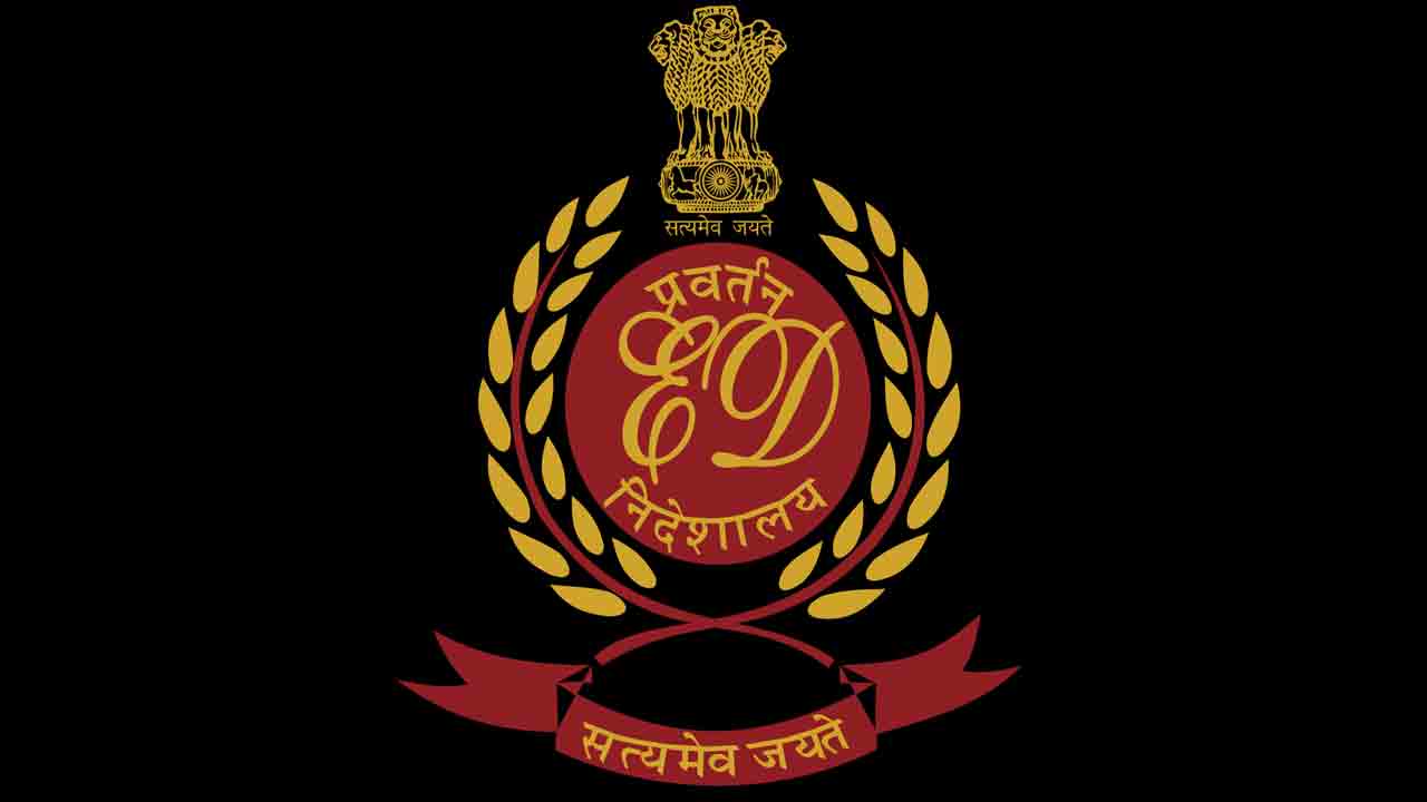 311 కోట్ల మోసంపై ఈడీ సోదాలు