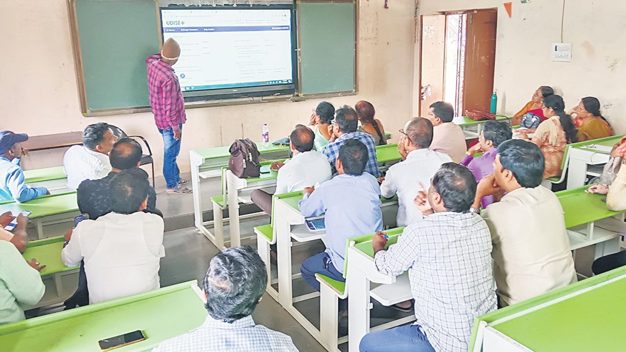 సమస్తం నిక్షిప్తం