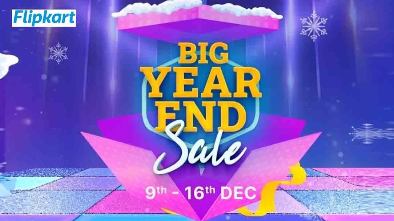 Flipkart Year End Sale | ఫ్లిప్‌కార్ట్ ఇయర్ ఎండ్ సేల్.. స్మార్ట్ ఫోన్లు.. ఎలక్ట్రానిక్ పరికరాలపై భారీ డిస్కౌంట్లు.. ఇవీ డిటైల్స్..!
