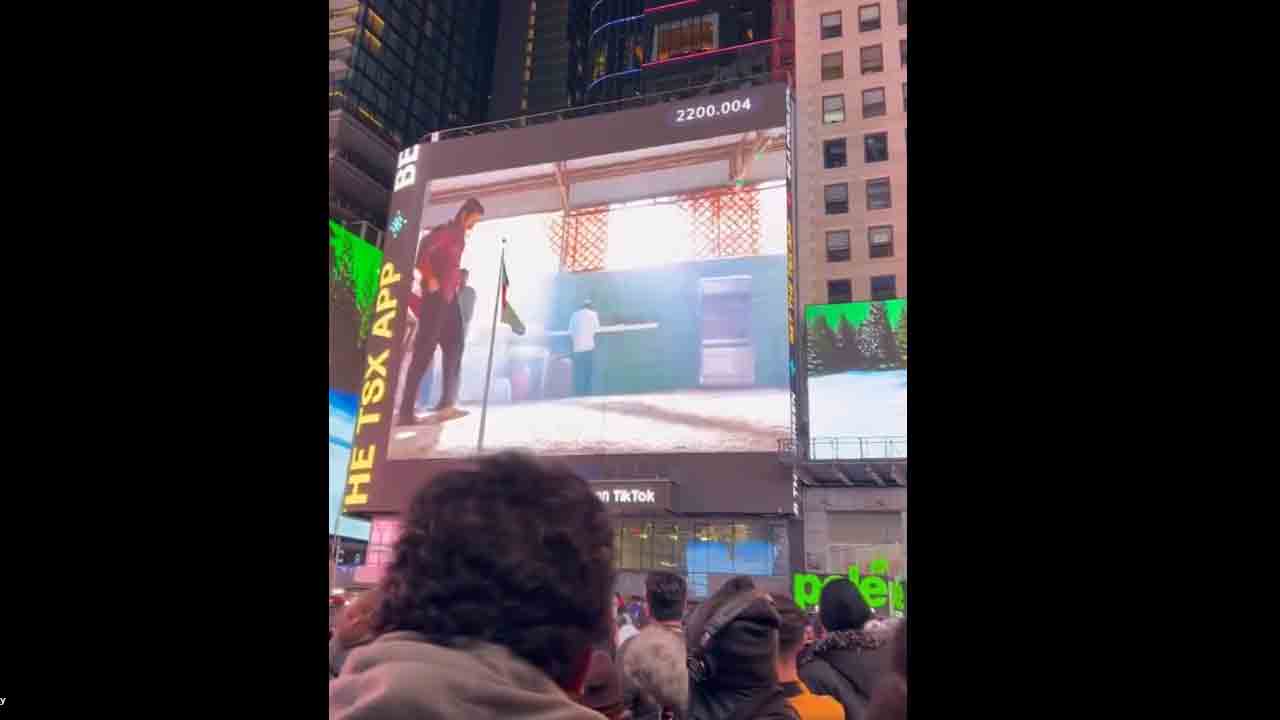 Family Star | టైం స్క్వేర్‌పై ఫ్యామిలీ స్టార్ గ్లింప్స్‌.. విజయ్ దేవరకొండ క్రేజ్‌కు ఫిదా