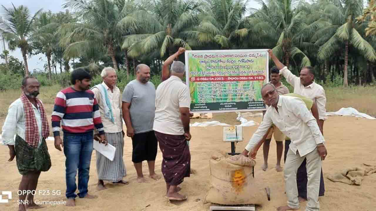 ధాన్యం కొనుగోళ్లకు రంగం సిద్ధం