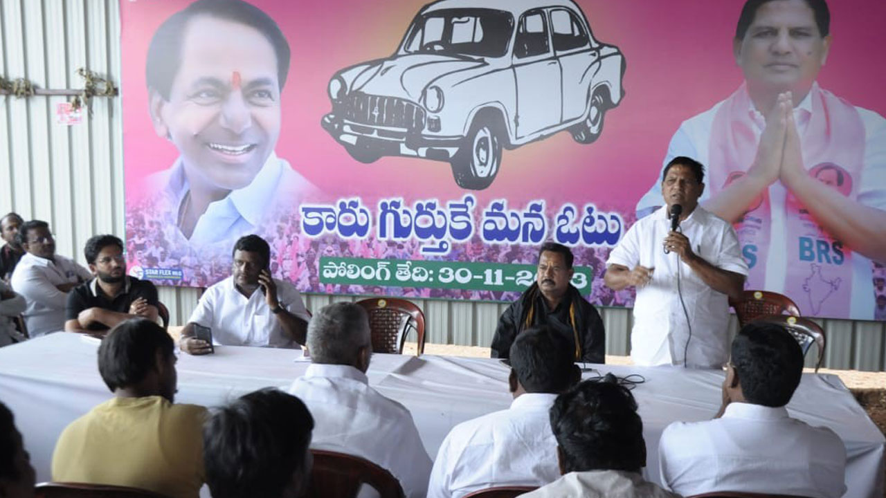 బీఆర్‌ఎస్‌ నాయకులు ప్రజలకు అండగా నిలువాలి