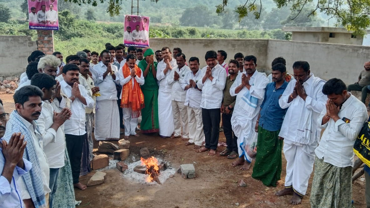 దైవ చింతనతో మానసిక ప్రశాంతత