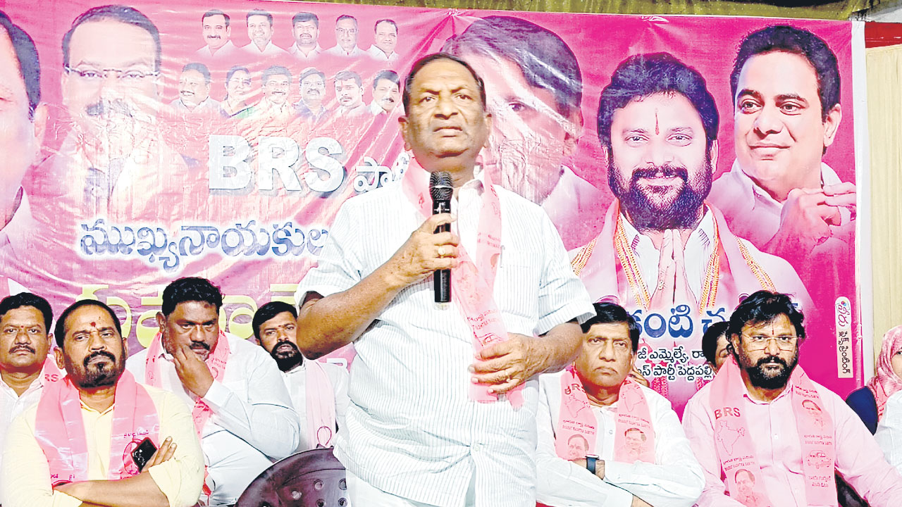 దుర్మార్గపు ప్రచారంతోనే కాంగ్రెస్‌కు అధికారం