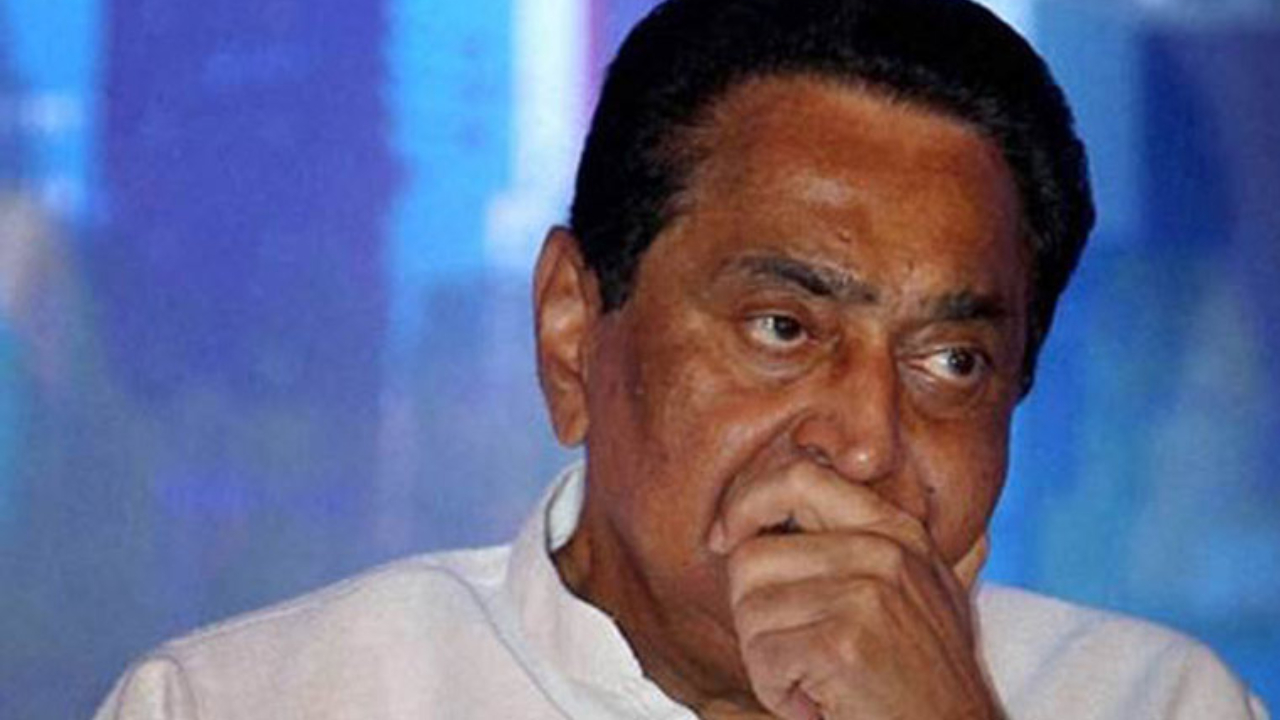 Assembly Election Results 2023:  బీజేపీపై అసంతృప్తి ఉన్నా కాంగ్రెస్‌కు త‌ప్ప‌ని ఓట‌మి.. మ‌ధ్య‌ప్ర‌దేశ్‌లో హ‌స్తం ప‌రాభ‌వానికి కార‌ణాలేంటి..?