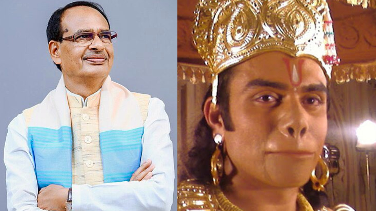 Assembly Election Results 2023: ‘హ‌నుమంతుడి’ని ఓడించిన మ‌ధ్య‌ప్ర‌దేశ్ సీఎం