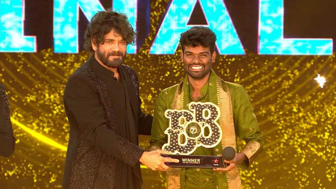 Pallavi Prashanth: జైలు నుంచి విడుదలైన పల్లవి ప్రశాంత్‌