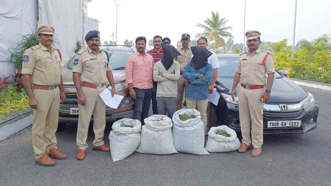 Ganja seize | సూర్యాపేట జిల్లాలో 25 కిలోల గంజాయి స్వాధీనం.. ఇద్దరి అరెస్టు