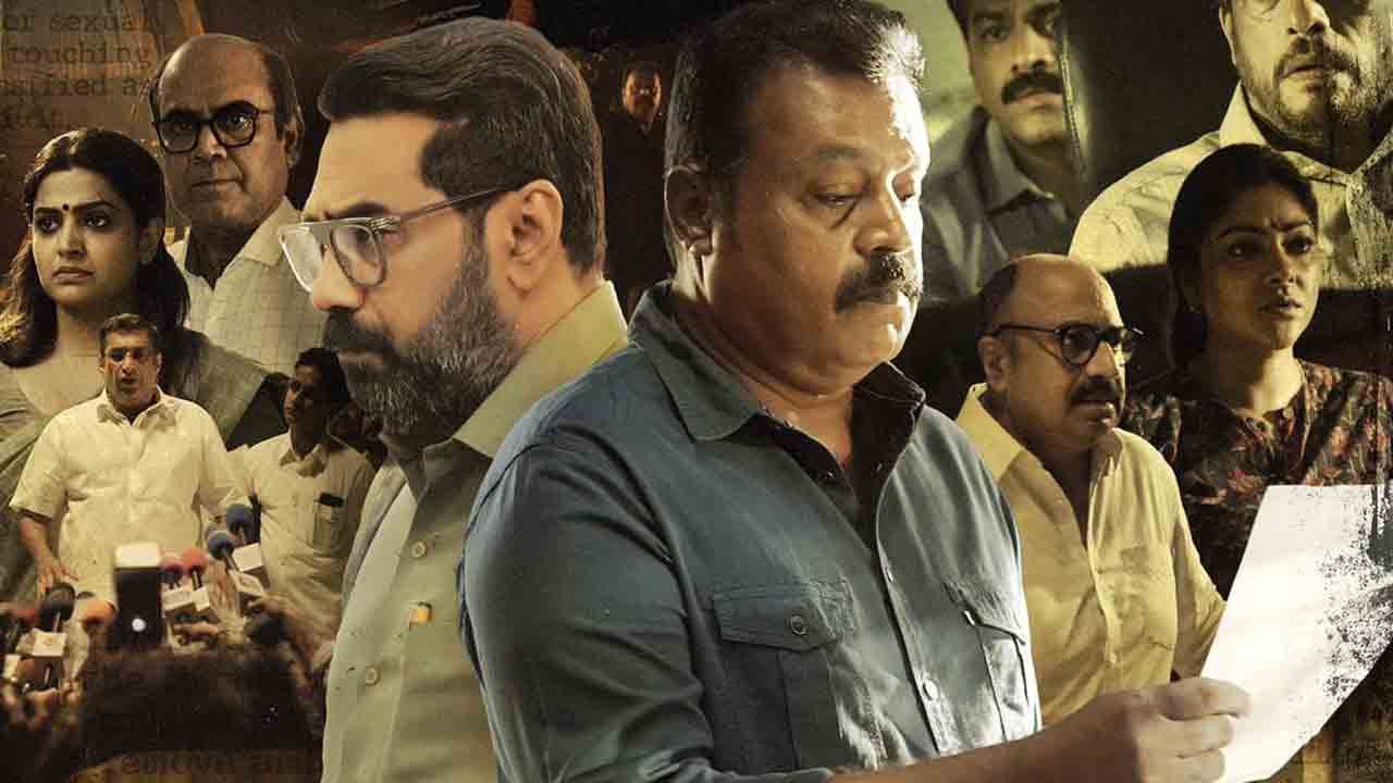 Garudan Movie | ఓటీటీలోకి వ‌చ్చేసిన మలయాళీ బ్లాక్ బ‌స్ట‌ర్ ‘గరుడన్’.. స్ట్రీమింగ్ ఎక్క‌డంటే.?