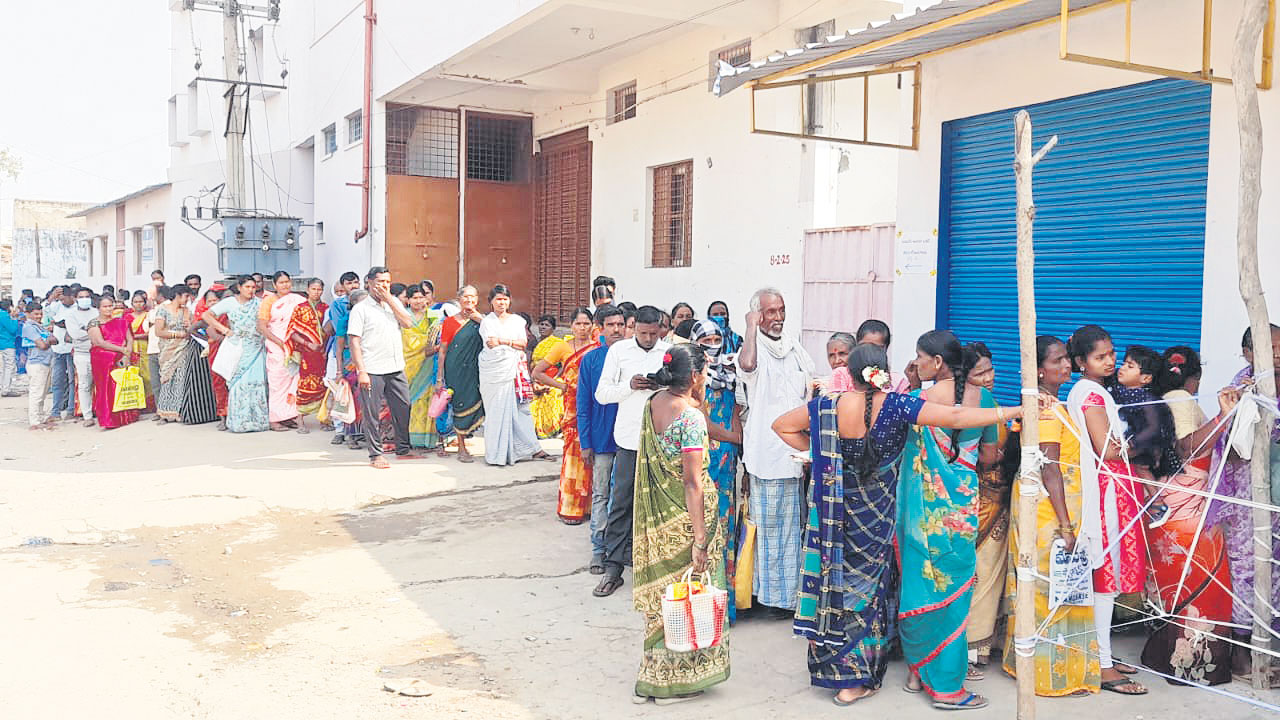 ఈకేవైసీ ..హైరానా..