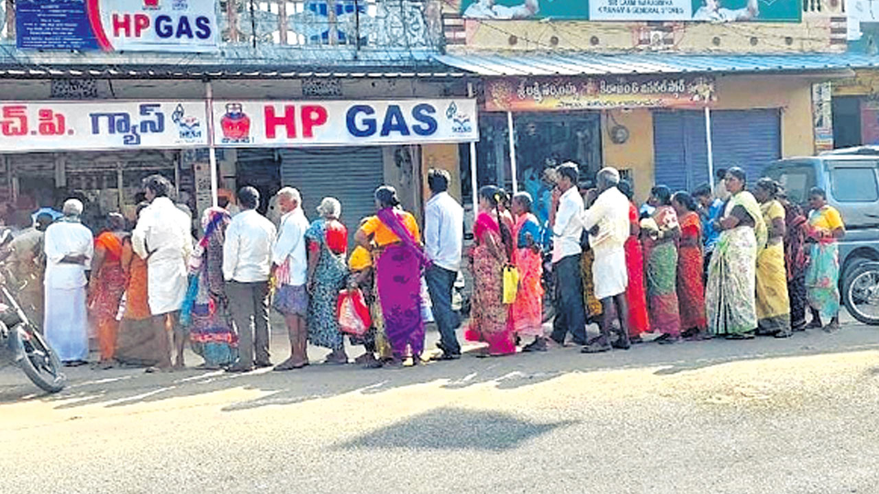 క్యూ కేవైసీ