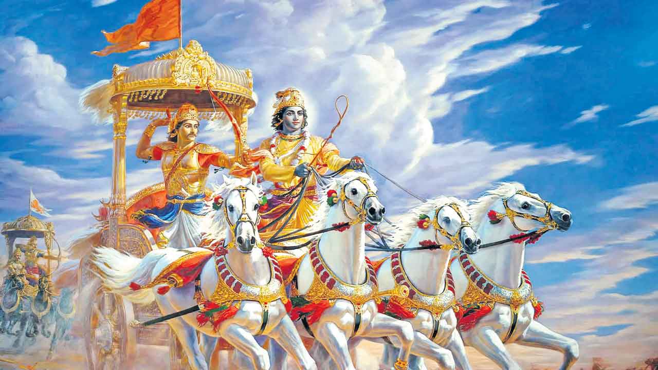 రాత మార్చే గీత!