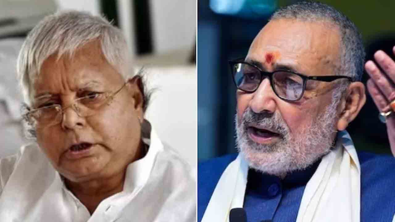 mid-air meeting | విమానంలో మాట్లాడుకున్న లాలూ, గిరిరాజ్‌ సింగ్‌.. వివాదంపై తేజస్వి స్పందన