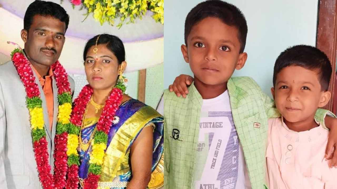 Online Betting | కుటుంబాన్ని బలిగొన్న బెట్టింగ్‌.. తుపాకీతో భార్య, ఇద్దరు పిల్లలను కాల్చి సిద్దిపేట కలెక్టర్‌ గన్‌మెన్‌ సూసైడ్‌