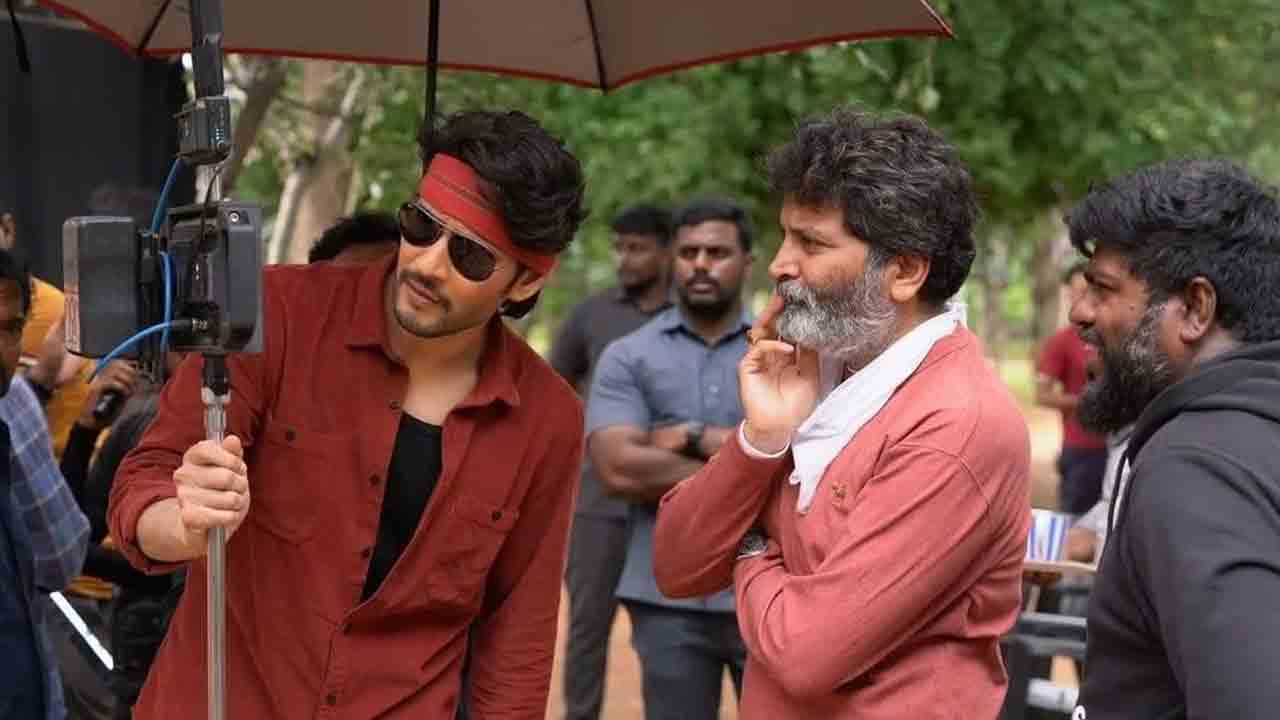 Guntur Kaaram | గెట్ రెడీ.. యూఎస్‌ఏలో ఉన్న మహేశ్‌ బాబు అభిమానులకు శుభవార్త