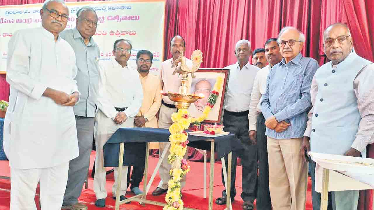 మనసు మురికిని జ్ఞానంతో శుద్ధి చేయాలి