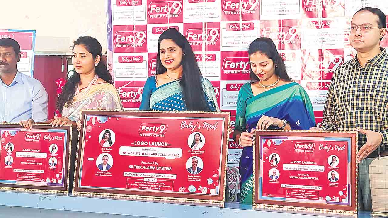 9న ఫర్టీ 9 బేబీ మీట్‌