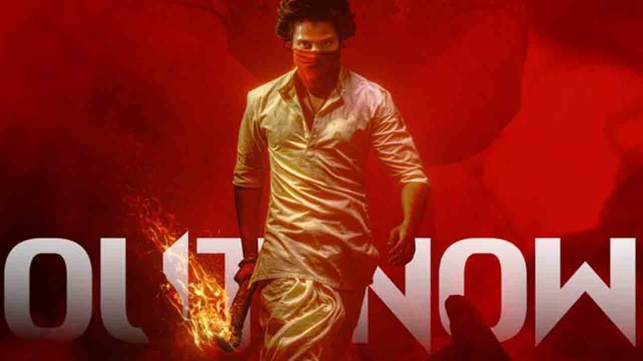 HanuMan | తేజ సజ్జా హనుమాన్‌ నైజాం రైట్స్ ఎంతో తెలిస్తే షాకే..!