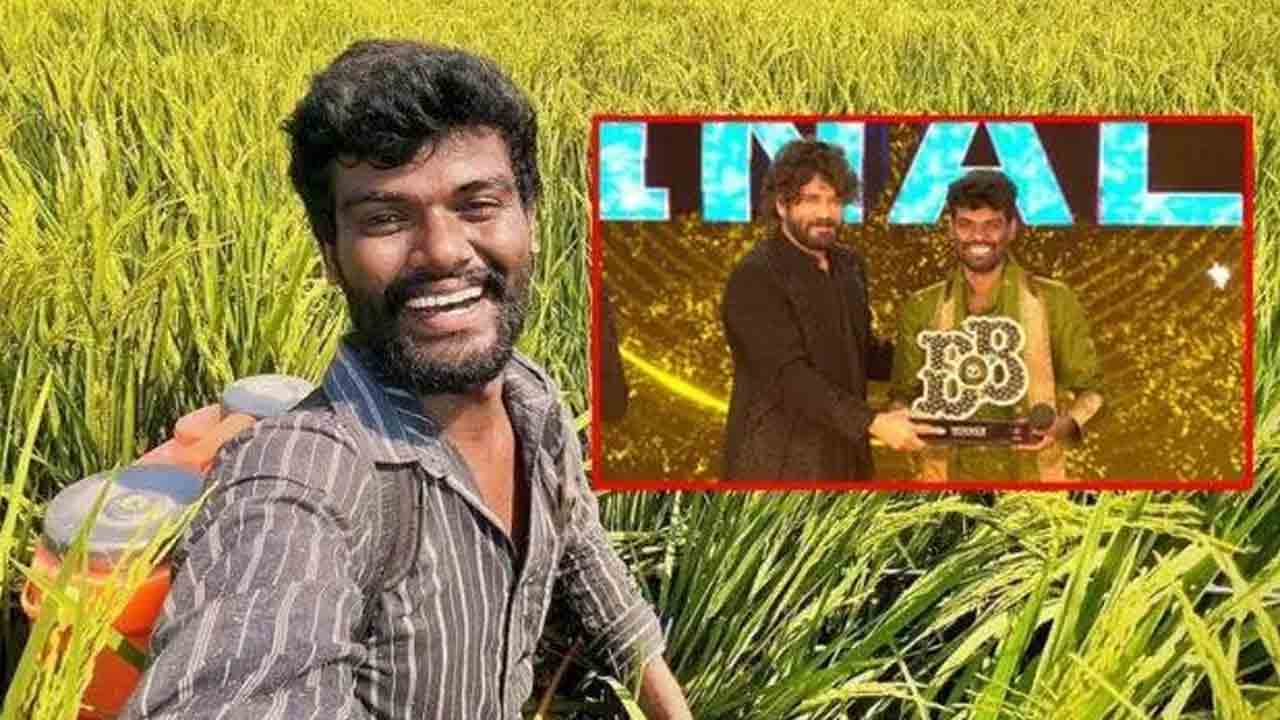 Harish Rao | బిగ్‌బాస్‌ విజేతగా నిలిచిన మా సిద్దిపేట రైతుబిడ్డకు శుభాకాంక్షలు: మాజీ మంత్రి హరీశ్‌రావు