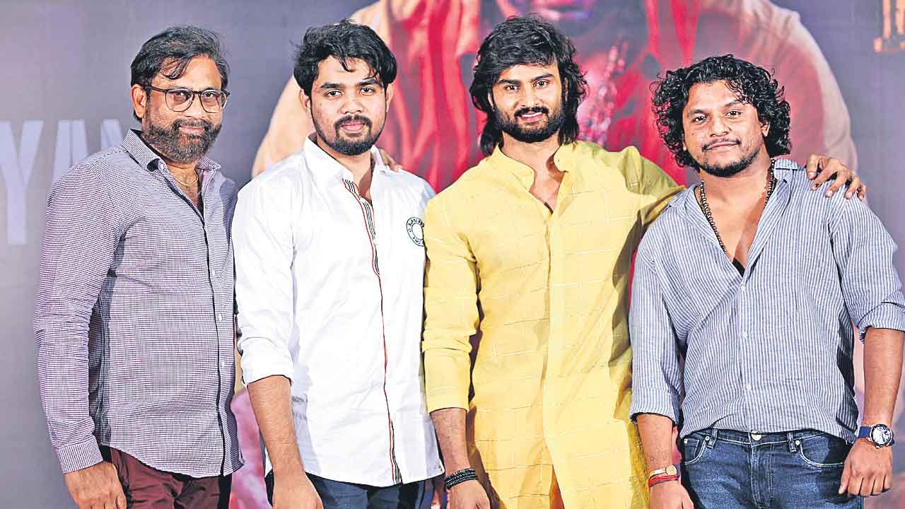 నా కెరీర్‌లో గేమ్‌ ఛేంజర్‌ అవుతుంది