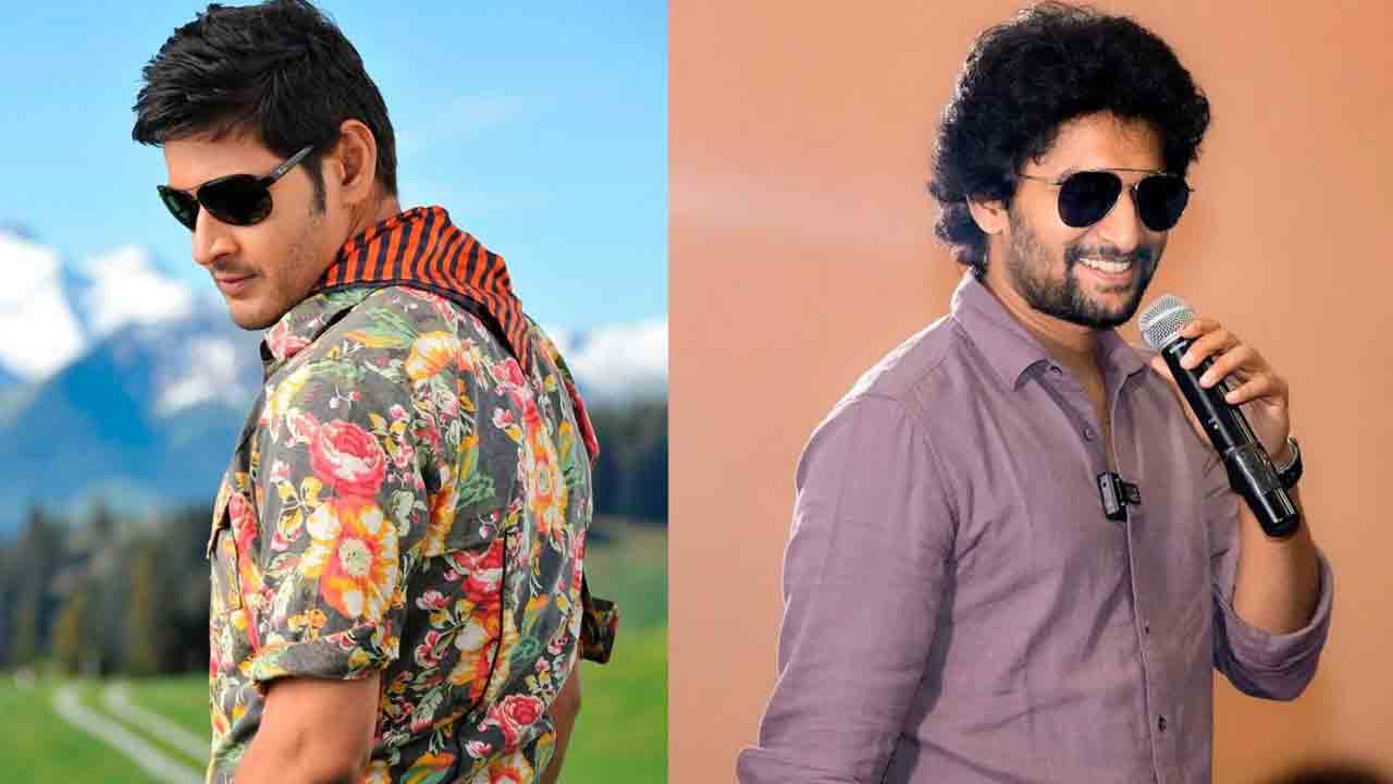 Hi Nanna | ఆ లిస్ట్‌లో చేరిపోయిన హాయ్ నాన్న.. యూఎస్‌ఏలో నాని అరుదైన ఫీట్‌