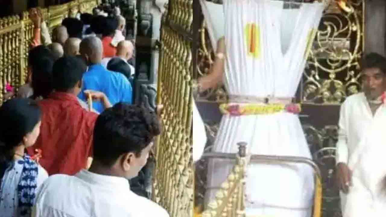 Tirumala | నవంబర్‌ నెలలో శ్రీవారి హుండీ ఆదాయం ఎంతంటే ?