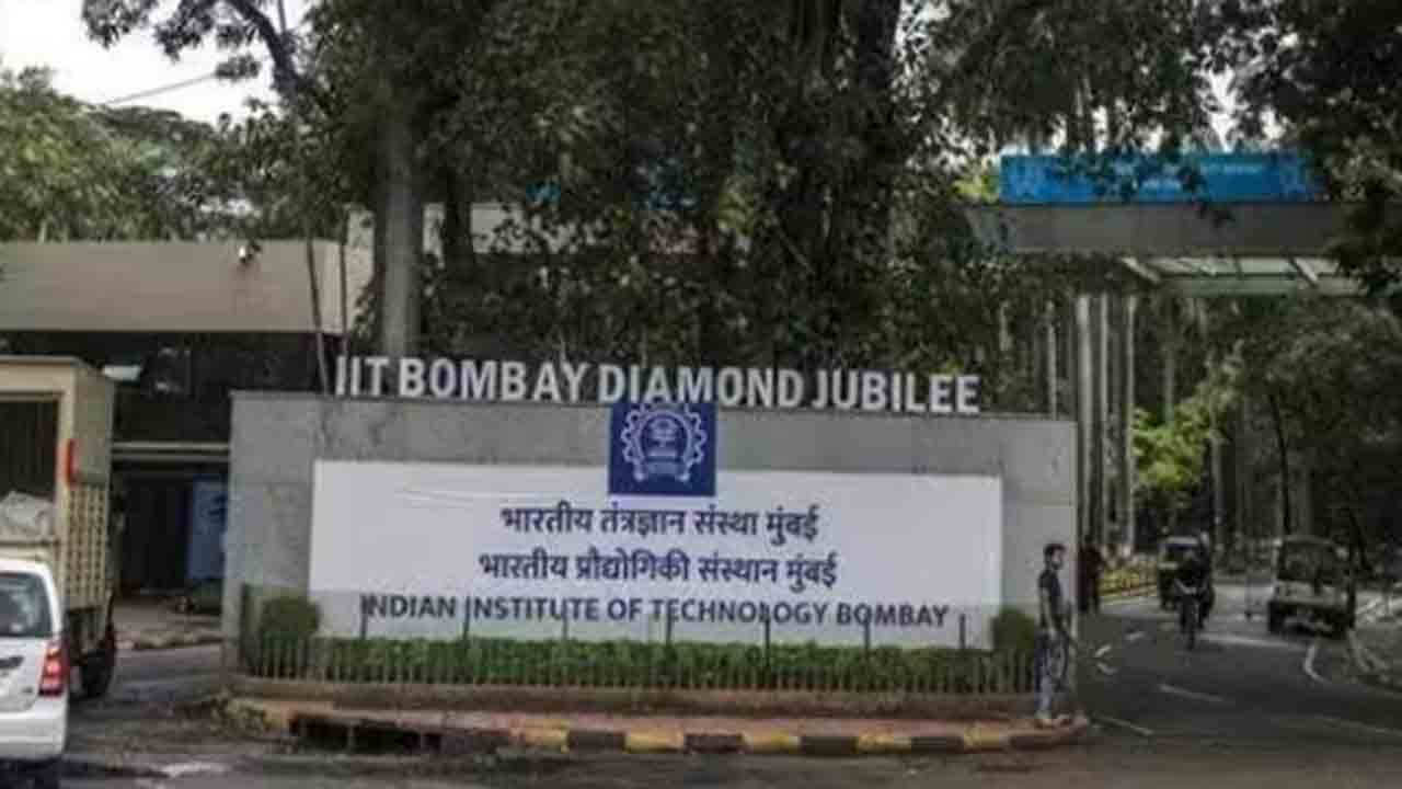 IIT Bombay | ఐఐటీ బాంబేకు రూ.57 కోట్లు విరాళం ఇచ్చిన 1998 బ్యాచ్‌