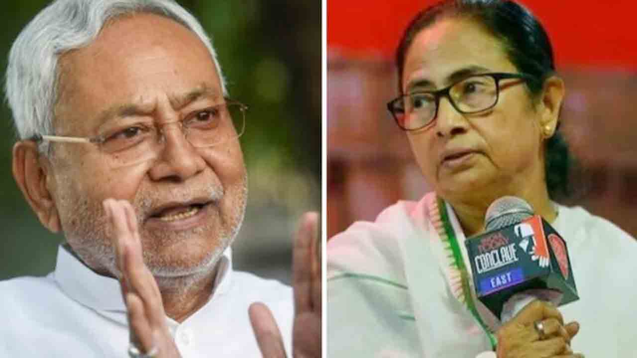INDIA bloc meet | ఇండియా కూటమిలో విభేదాలు..! రేపు ఢిల్లీలో జరగాల్సిన మీటింగ్ వాయిదా
