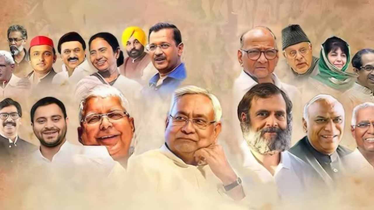 INDIA Alliance | అయోధ్య వెళ్దామా.. వద్దా.. సందిగ్ధంలో విపక్ష ఇండియా కూటమి పార్టీలు