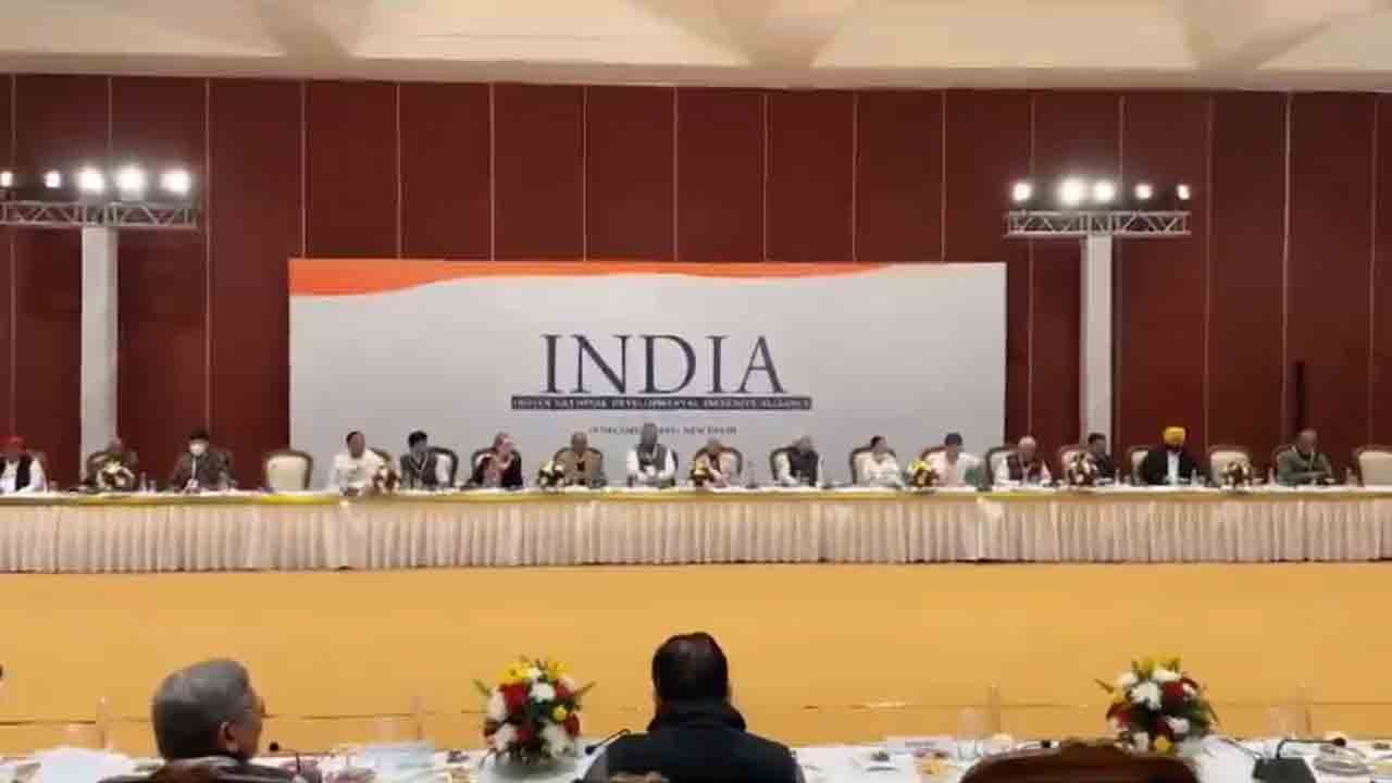 INDIA Alliance | నాలుగోసారి ఇండియా కూటమి భేటీ.. ప్రతిపక్ష పార్టీల అధినేతలు హాజరు