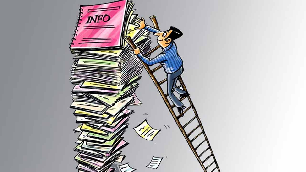 సమాచార హక్కు చట్టాన్ని పకడ్బందీగా అమలు చేయాలి